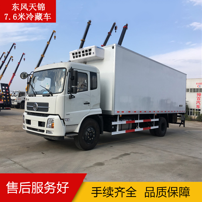 冷藏車圖片/冷藏車樣板圖 (2)