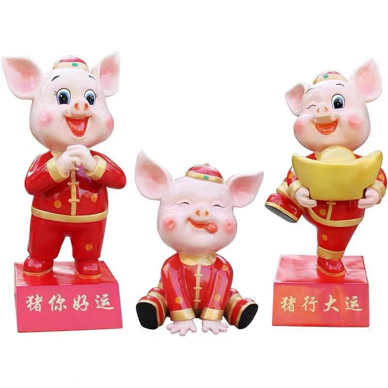 小豬卡通雕塑圖片/小豬卡通雕塑樣板圖 (4)
