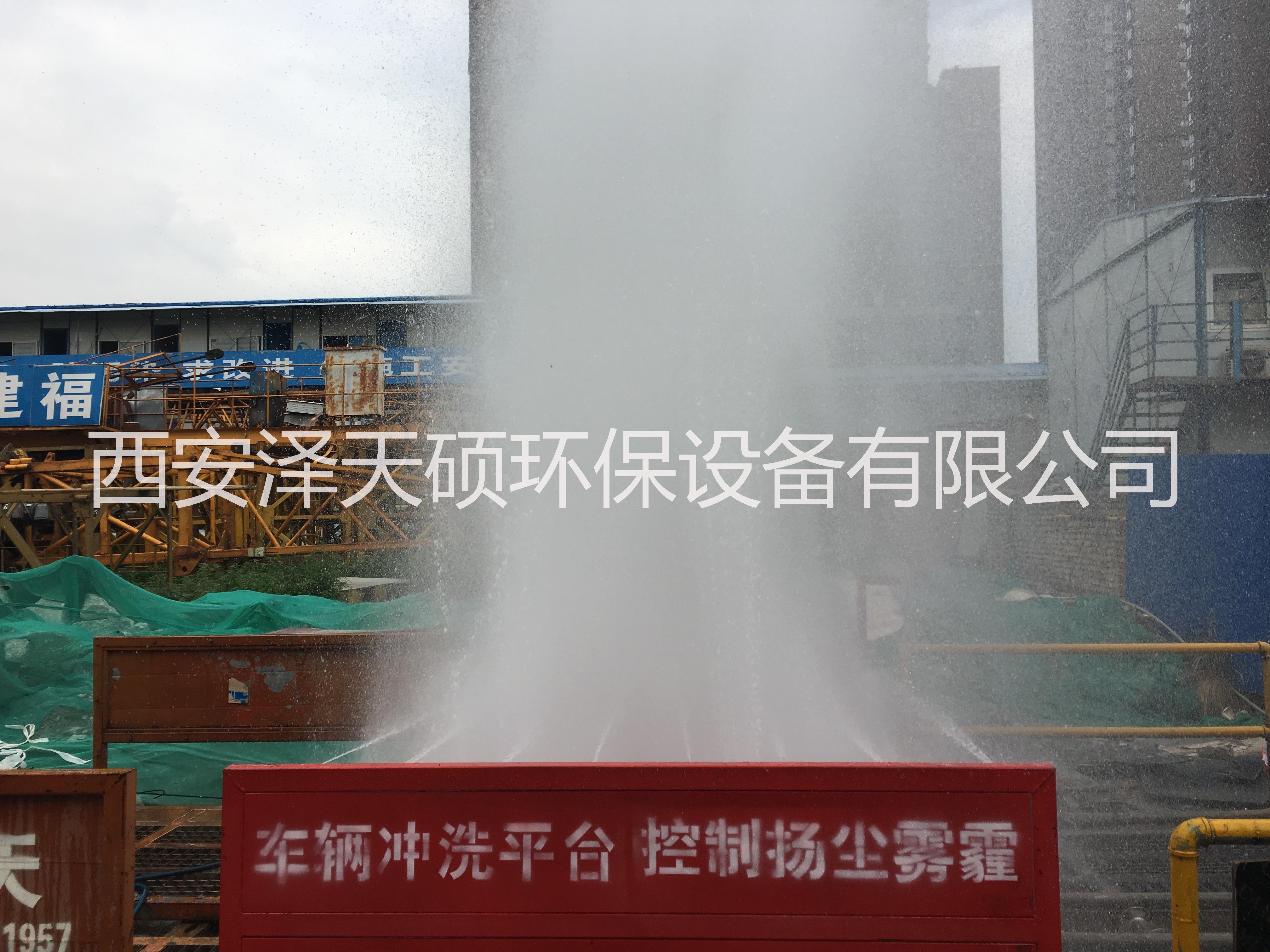 西安攪拌站洗車臺售價圖片/西安攪拌站洗車臺售價樣板圖 (2)