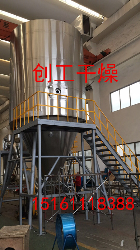 流化干燥機(jī)圖片/流化干燥機(jī)樣板圖 (1)