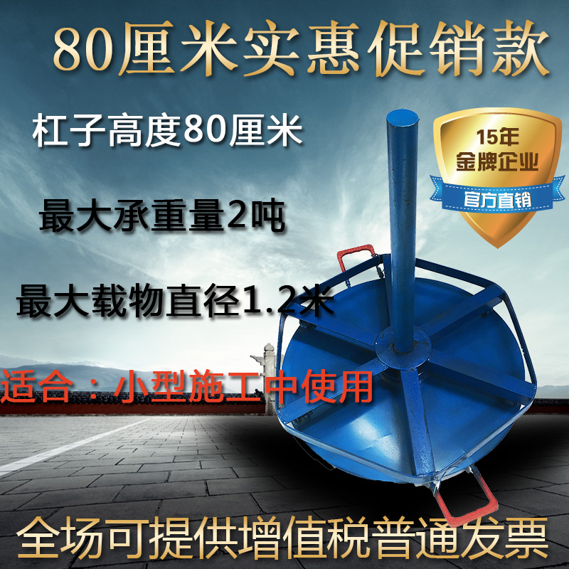 折疊式圖片/折疊式樣板圖 (2)