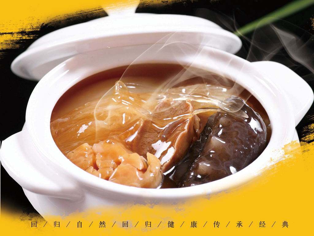 滿壇香圖片/滿壇香樣板圖 (1)