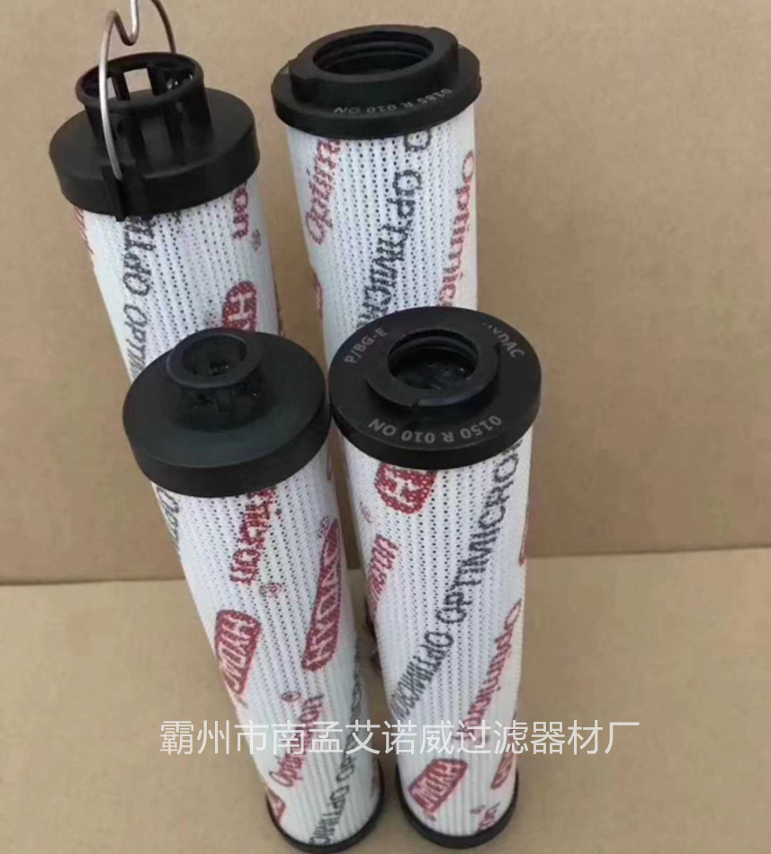 賀德克0150R010ON圖片/賀德克0150R010ON樣板圖 (1)