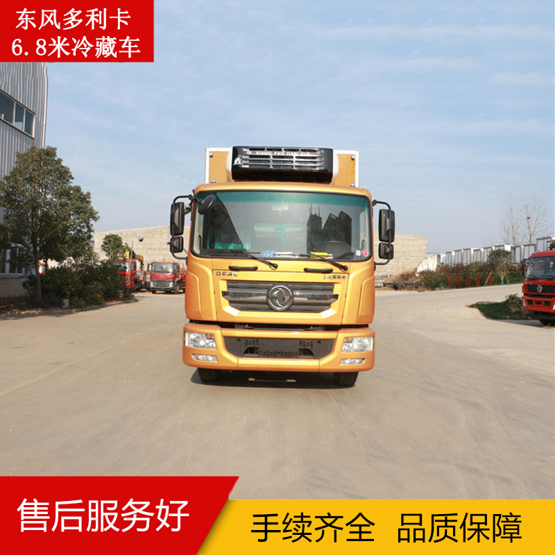 冷藏車圖片/冷藏車樣板圖 (1)