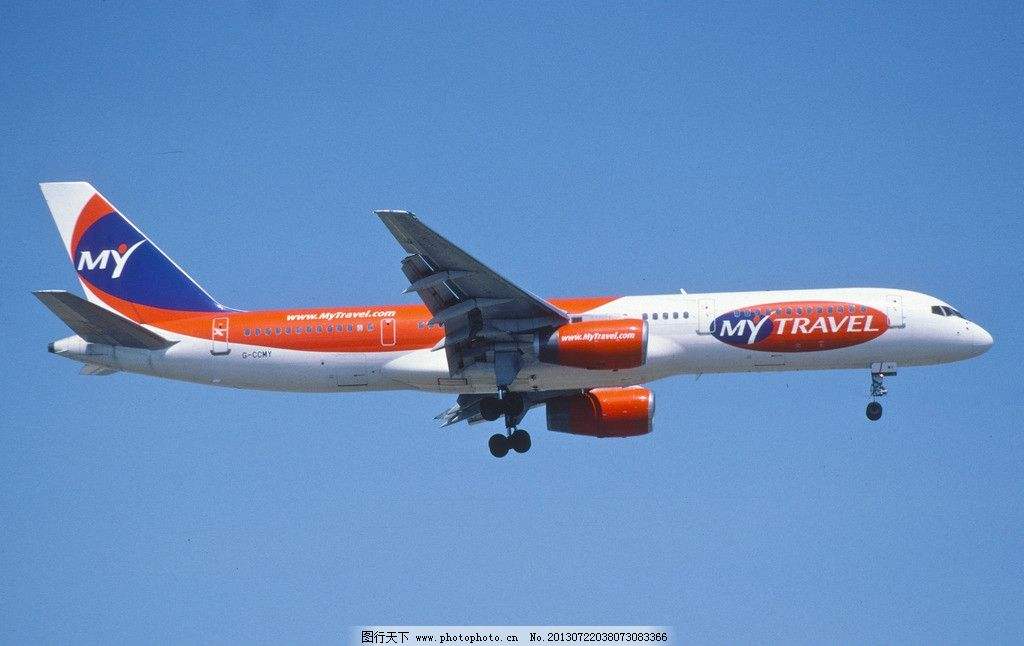 供應(yīng)美國底特律優(yōu)質(zhì)空運價格  深圳銳進國際貨運