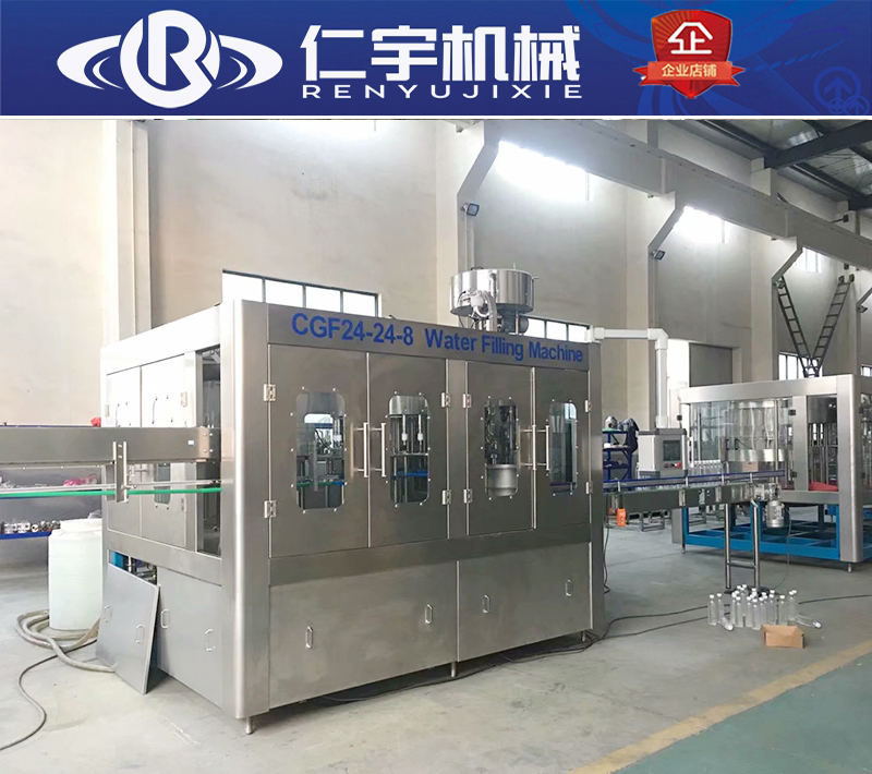 純凈水三合一灌裝機(jī)生產(chǎn)線圖片/純凈水三合一灌裝機(jī)生產(chǎn)線樣板圖 (3)