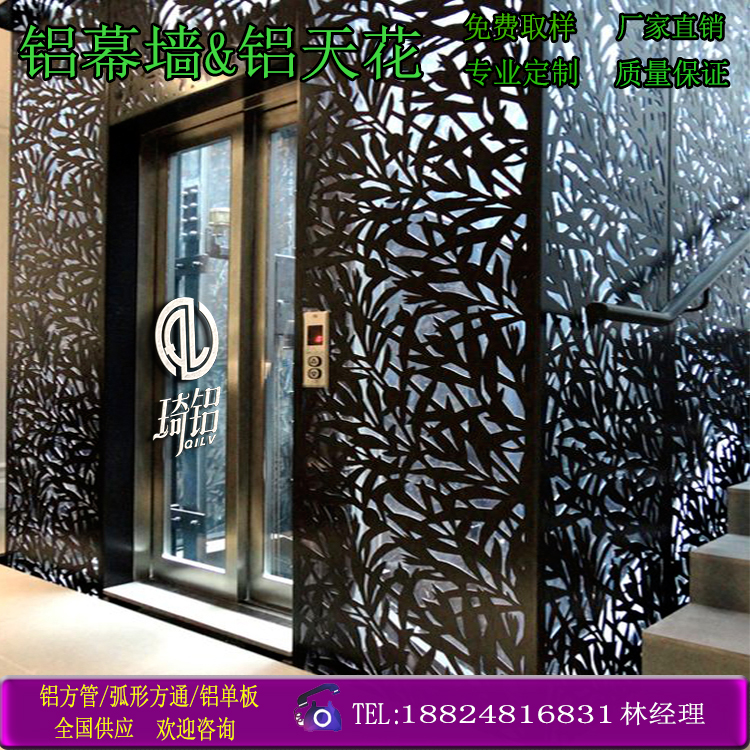 鋁單板圖片/鋁單板樣板圖 (4)