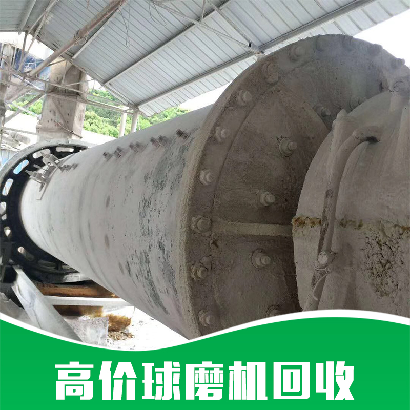 湖北高頻振動(dòng)篩回收圖片/湖北高頻振動(dòng)篩回收樣板圖 (4)