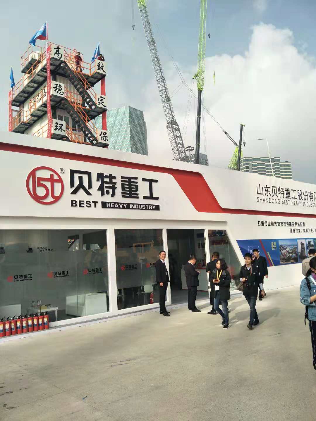 無錫環(huán)保瀝青拌合站廠家價格