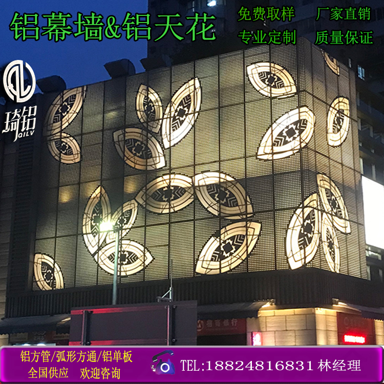 鋁單板圖片/鋁單板樣板圖 (1)