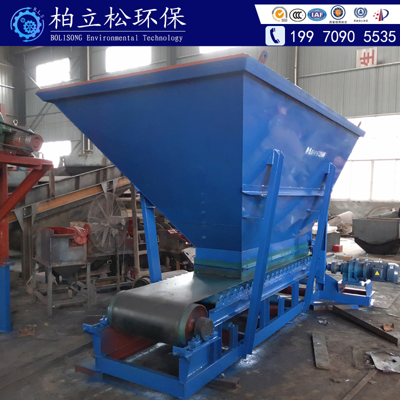 皮帶給料機(jī)圖片/皮帶給料機(jī)樣板圖 (2)