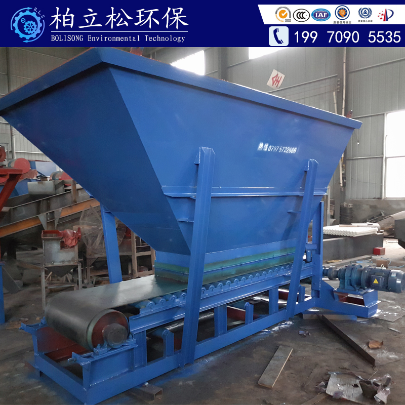 皮帶給料機(jī)圖片/皮帶給料機(jī)樣板圖 (1)