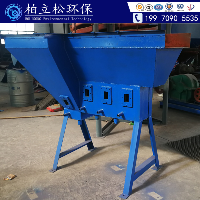 水力分離機(jī)圖片/水力分離機(jī)樣板圖 (1)