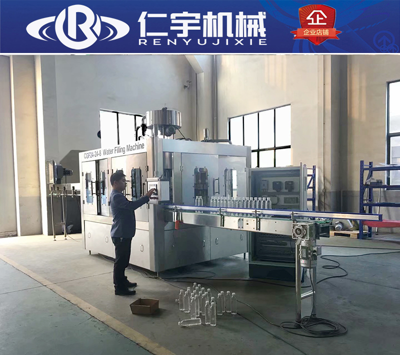 純凈水三合一灌裝機(jī)生產(chǎn)線圖片/純凈水三合一灌裝機(jī)生產(chǎn)線樣板圖 (1)