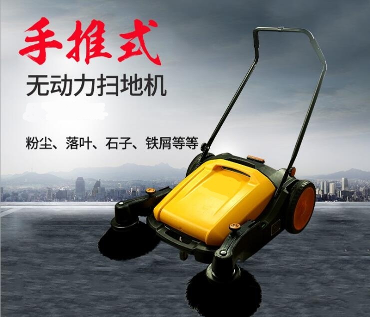 新款手推式掃地 環(huán)保節(jié)能滾刷清掃圖片
