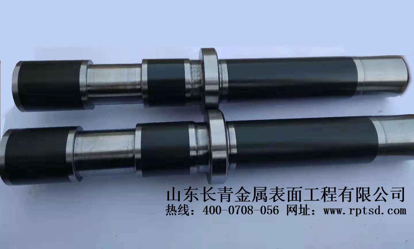 熱噴涂修復(fù)圖片/熱噴涂修復(fù)樣板圖 (4)