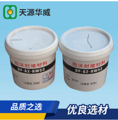 出口專用橋架槽式直通圖片/出口專用橋架槽式直通樣板圖 (3)