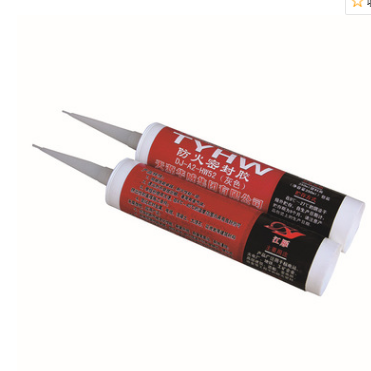 出口專用橋架槽式直通圖片/出口專用橋架槽式直通樣板圖 (4)