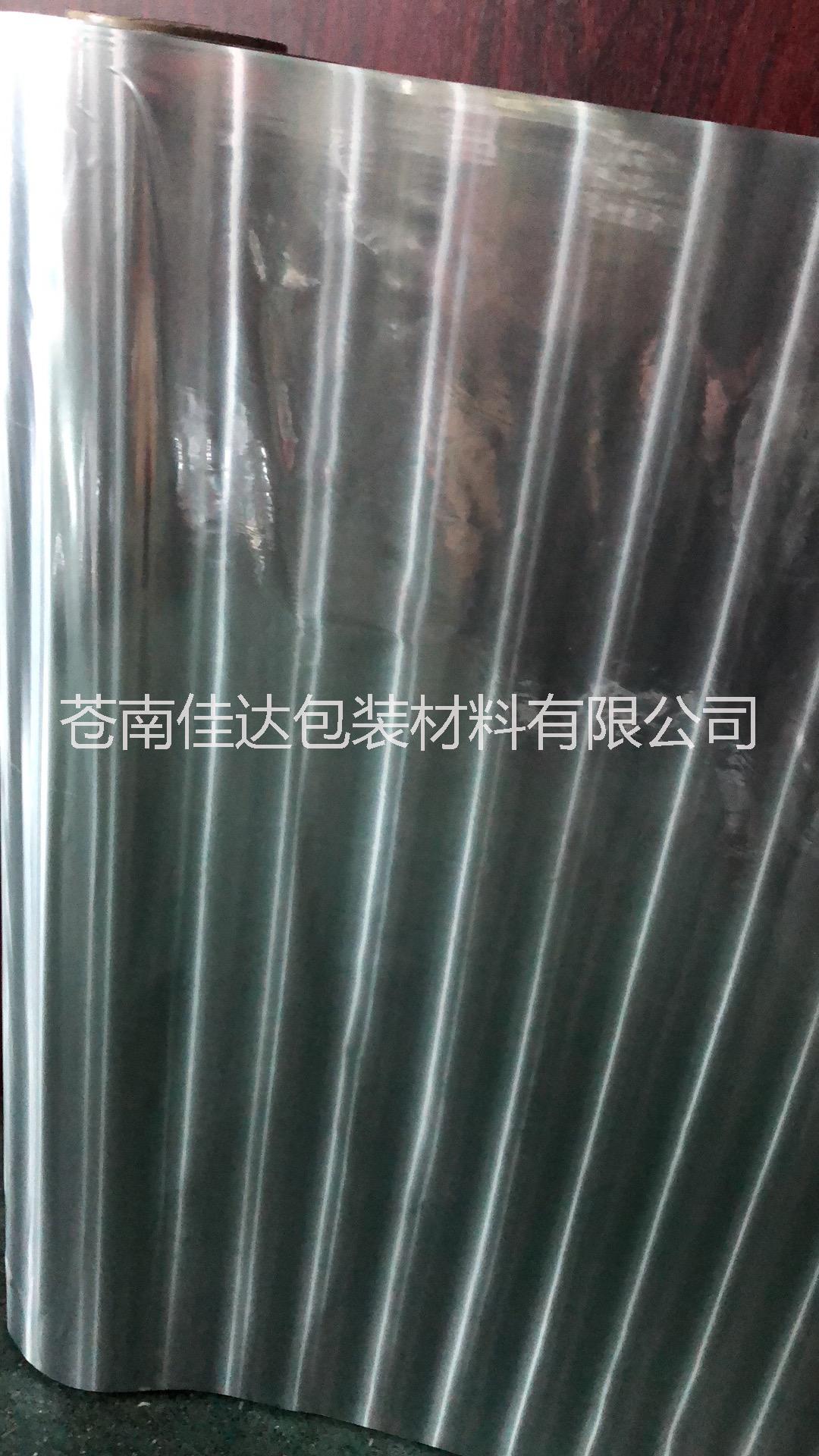 蒼南佳達(dá) 無版縫PET啞光光柱圖片/蒼南佳達(dá) 無版縫PET啞光光柱樣板圖 (1)