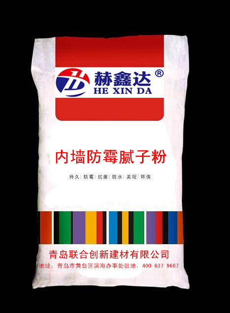 耐水膩子圖片/耐水膩子樣板圖 (1)