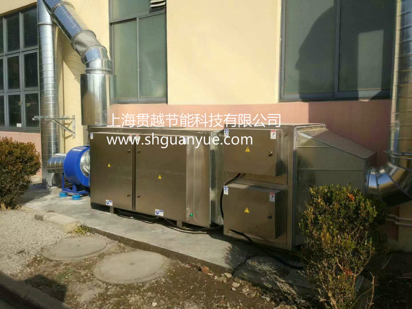 煙塵凈化圖片/煙塵凈化樣板圖 (3)