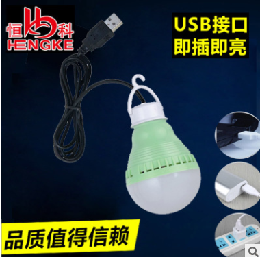 LED球泡燈圖片/LED球泡燈樣板圖 (1)