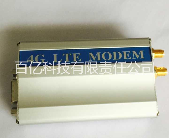 现货工业级4G MODEM SIM7600CE全网通