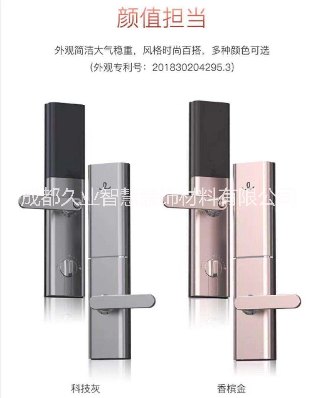 維克指紋鎖k6圖片/維克指紋鎖k6樣板圖 (2)