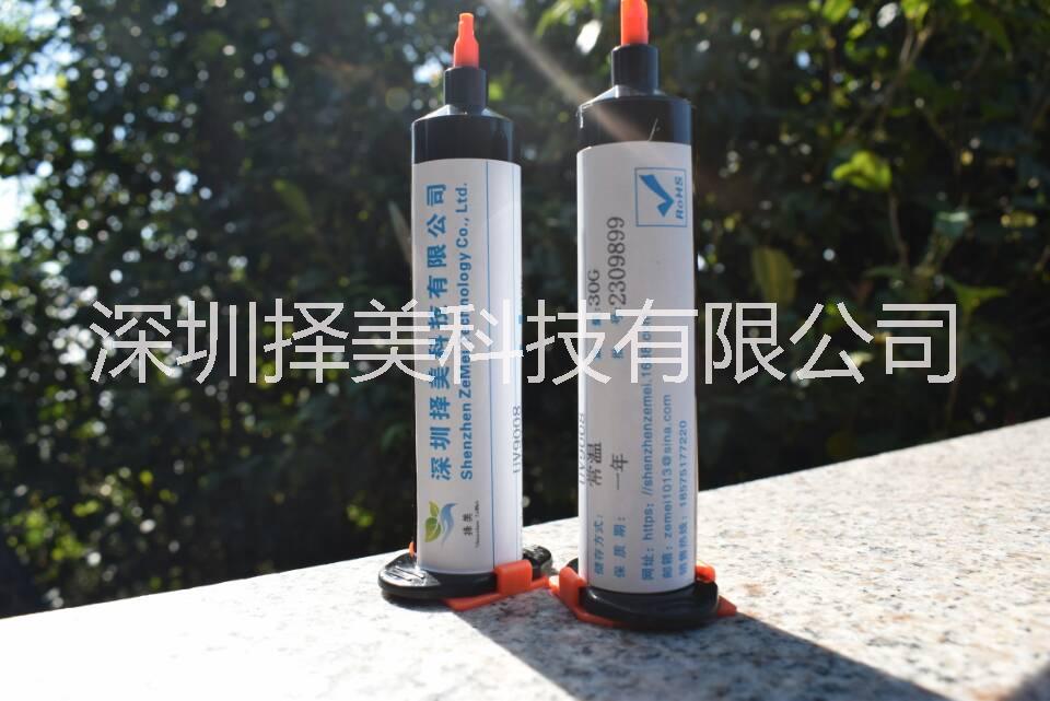 PMMA PC ABS PVC PCB TPU粘接UV无影胶 PMMA PC PVC粘接UV胶图片