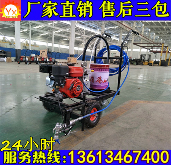 銅川標線劃線機