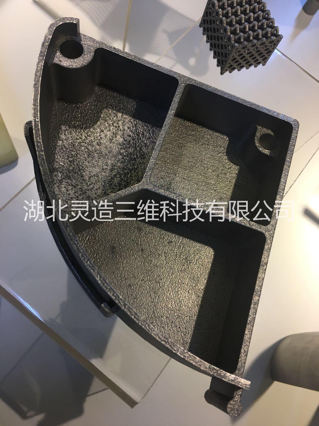 鈑金件圖片/鈑金件樣板圖 (3)