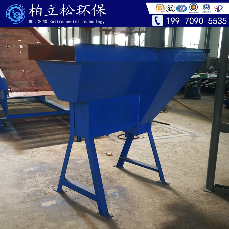 擺式給料機圖片/擺式給料機樣板圖 (2)