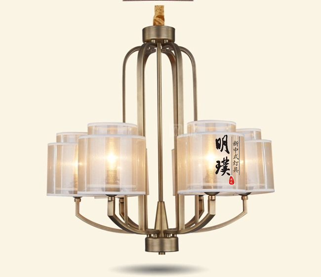 新中式吊燈圖片/新中式吊燈樣板圖 (2)