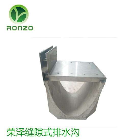 排水溝圖片/排水溝樣板圖 (2)
