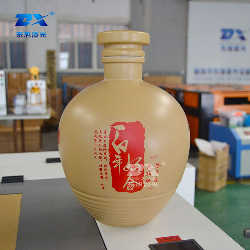 東旭激光陶瓷專用激光雕刻機圖片/東旭激光陶瓷專用激光雕刻機樣板圖 (3)