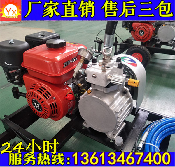 定西標(biāo)線劃線機(jī)圖片/定西標(biāo)線劃線機(jī)樣板圖 (3)