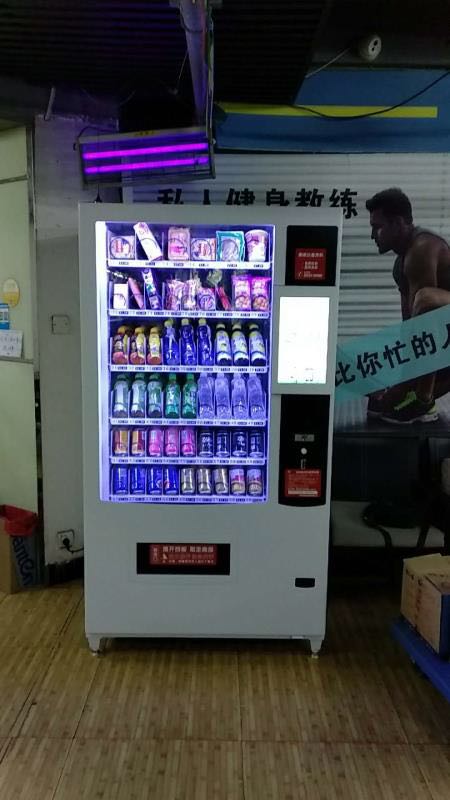 售貨機(jī)圖片/售貨機(jī)樣板圖 (4)