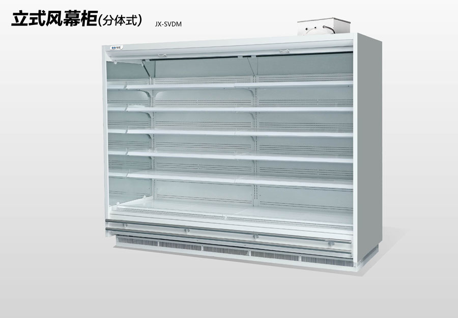 廠家直銷凱雪商用冷柜圖片