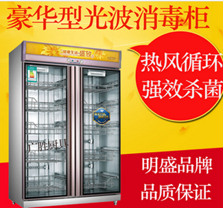 商用消毒柜圖片/商用消毒柜樣板圖 (2)