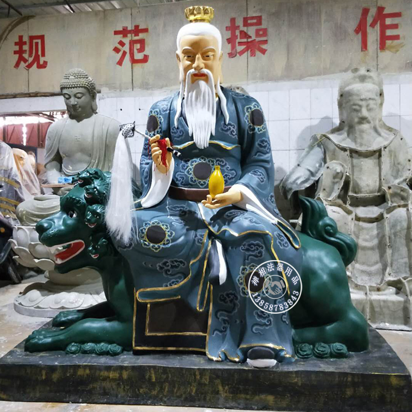 玻璃鋼道教像圖片