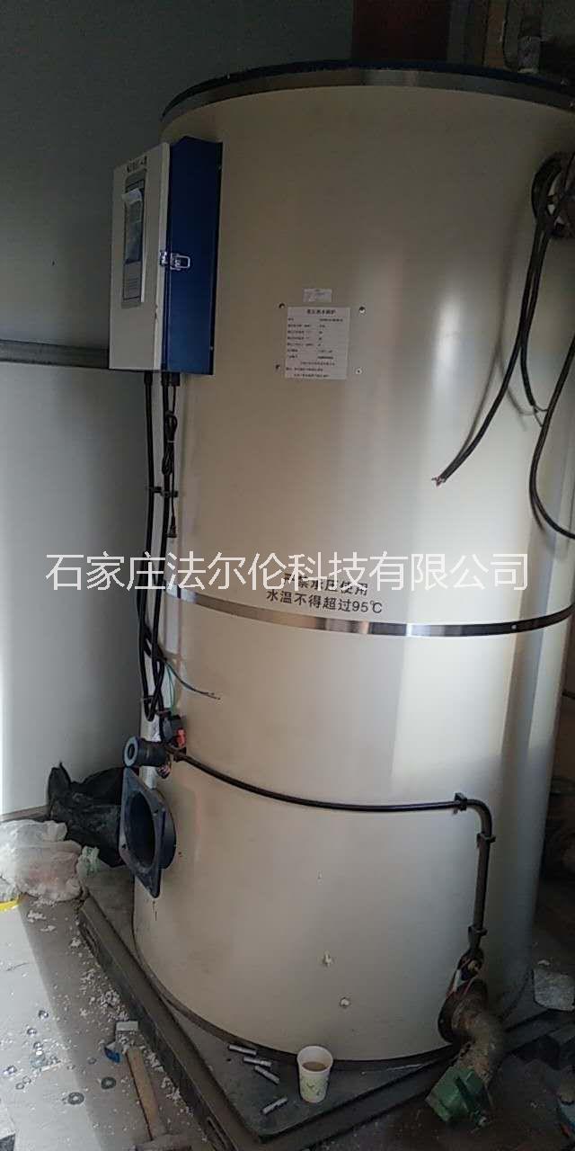 電采暖爐圖片/電采暖爐樣板圖 (1)
