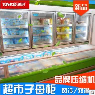 飲料展示柜直銷  中山飲料展示柜批發(fā) 中山飲料展示柜報(bào)價(jià)  中山飲料展示柜哪家好 中山飲料展示柜供應(yīng)商
