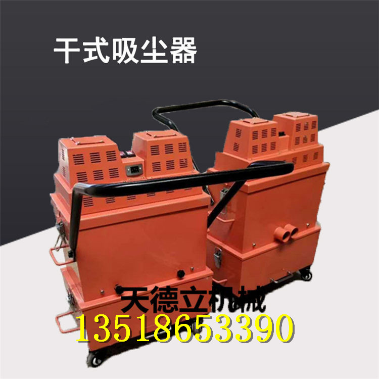 吸塵器圖片/吸塵器樣板圖 (1)