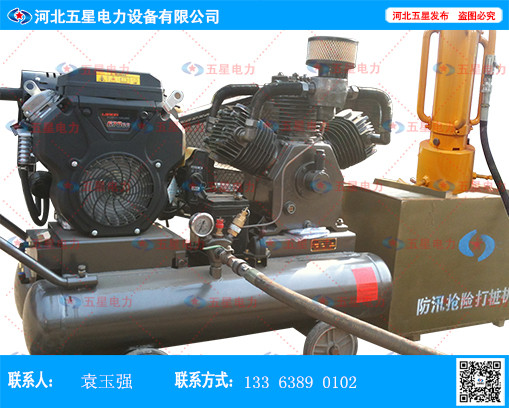 氣動(dòng)打樁機(jī)液壓打樁機(jī)圖片/氣動(dòng)打樁機(jī)液壓打樁機(jī)樣板圖 (2)