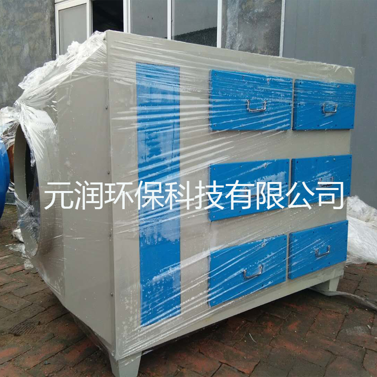 空氣過濾環(huán)保箱活性炭異味處理抽屜式活性炭吸附裝置多級過濾凈化 空氣過濾環(huán)保箱活性炭吸附裝置