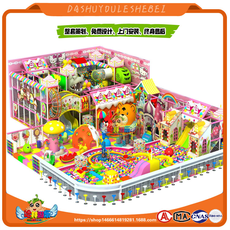 百萬海洋球池大滑梯廠家圖片/百萬海洋球池大滑梯廠家樣板圖 (2)