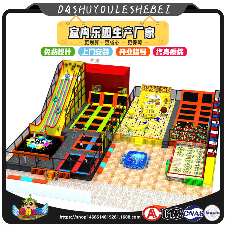 主題公園圖片/主題公園樣板圖 (4)