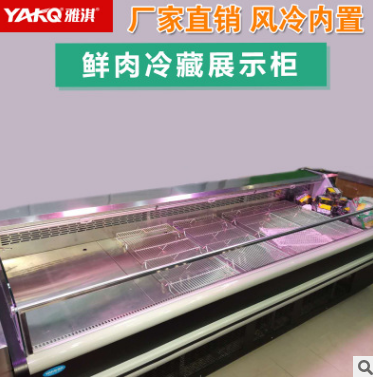 熟食保鮮柜批發(fā)圖片/熟食保鮮柜批發(fā)樣板圖 (4)