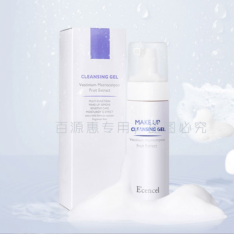 蔓越莓圖片/蔓越莓樣板圖 (3)