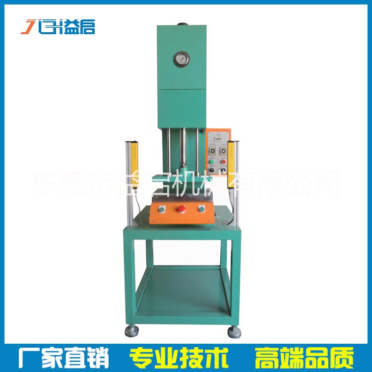 單臂液壓機(jī)圖片/單臂液壓機(jī)樣板圖 (2)